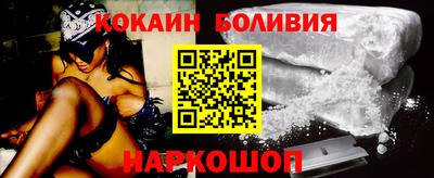 бутик Волжский