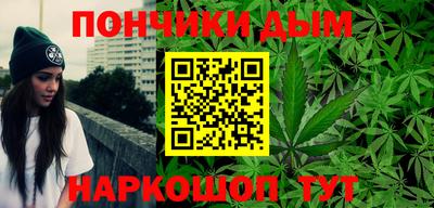 бутик Волжский