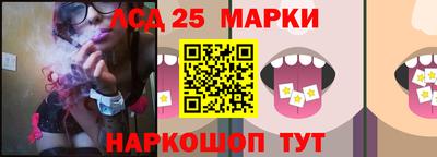 мет Волгодонск