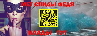 бутик Волжский