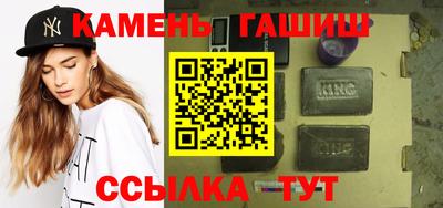 мет Волгодонск